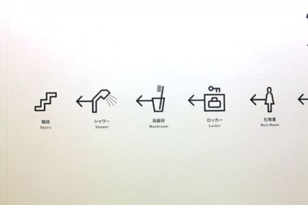   "9 hours" (9 ) (41  + 1 )