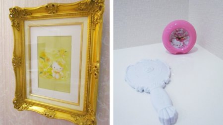 Hello Kitty    (13 )